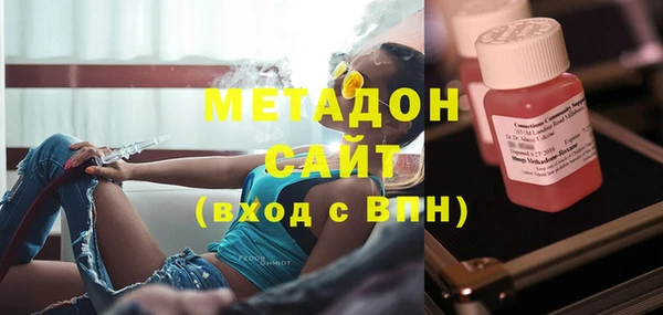 соль ск Лиски