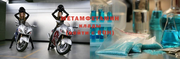 стаф Лагань