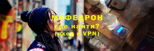 индика Лихославль