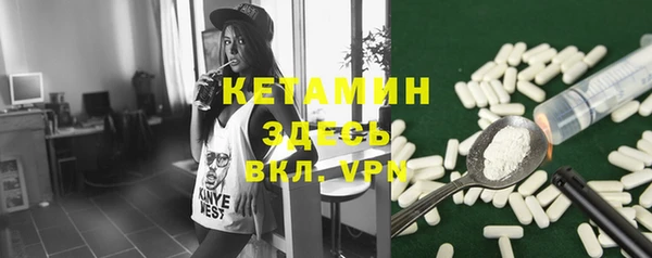 индика Лихославль
