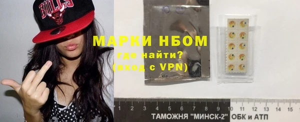 эйфоретик Липки