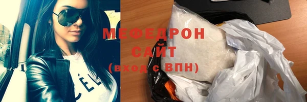 гашишное масло Лабытнанги
