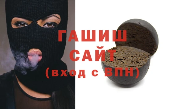 эйфоретик Липки