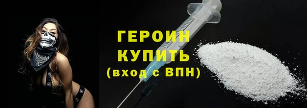 гашишное масло Лабытнанги