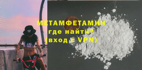 эйфоретик Липки