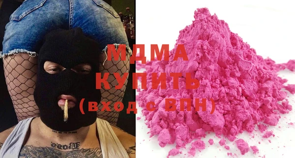 соль ск Лиски