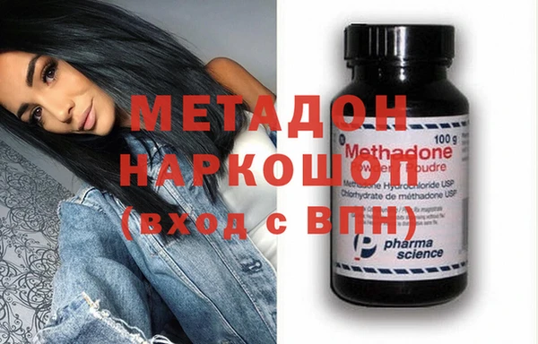 соль ск Лиски