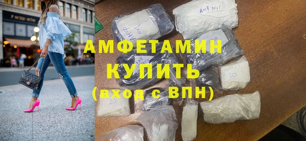 соль ск Лиски