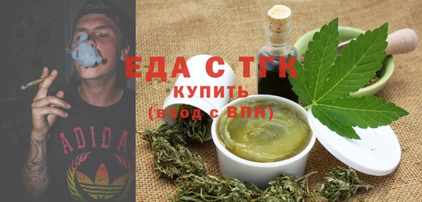 индика Лихославль