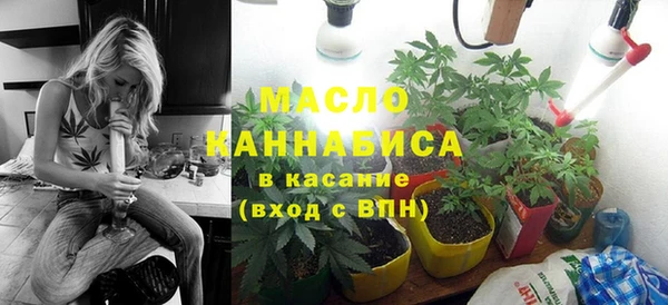 соль ск Лиски