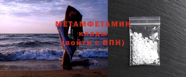 индика Лихославль