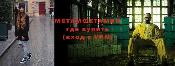 эйфоретик Липки