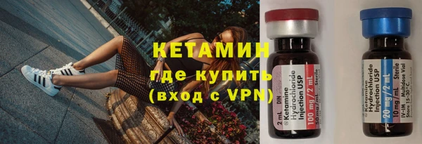 гашишное масло Лабытнанги