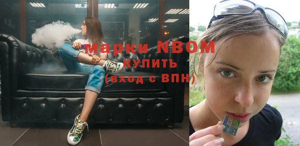 эйфоретик Липки