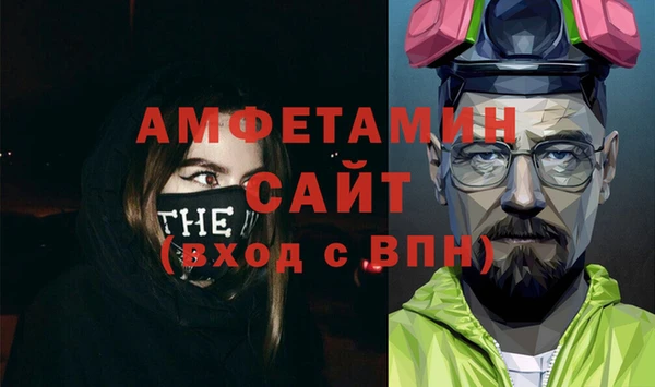 стаф Лагань